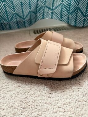 Birkenstock Kyoto High Shine Sandals